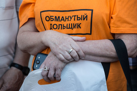 ЖК «Царицыно» – один из самых скандальных долгостроев столицы