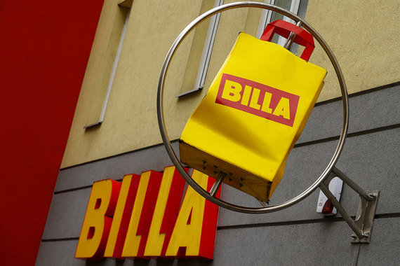 Сервис снятия наличных с карт на кассе Billa уже запустила в нескольких европейских странах