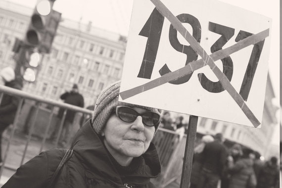 Массовый террор против граждан СССР шел все годы правления Сталина, однако самые жестокие по количеству смертных приговоров репрессии пришлись на 1937–1938 гг.