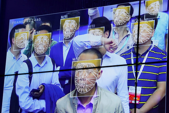 В Ping An утверждают, что сократили убытки от выдачи кредитов на 60% благодаря технологии, анализирующей выражение лиц заемщиков