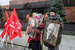Церемония возложения венков и цветов к Мавзолею в честь 100-летнего юбилея ВЛКСМ