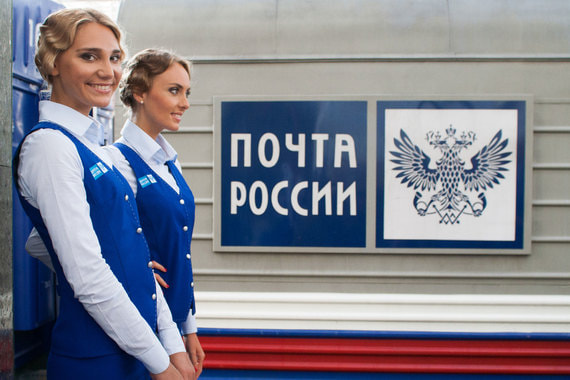 Столько много вагонов «Почта России» разово не покупала, говорит ее представитель