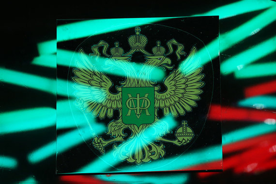 Минфин не смог целиком разместить выпуск ОФЗ на 15 млрд руб.
