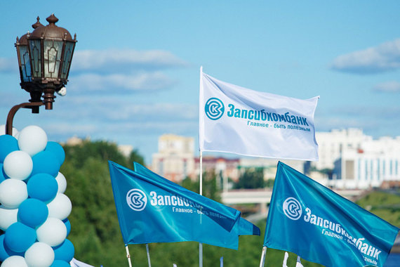 После приобретения Запсибкомбанка ВТБ временно прекратит сделки M&A, обещал предправления банка Андрей Костин