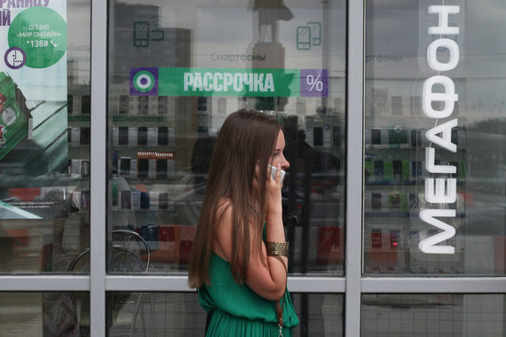 «Мегафон» требует у HPE компенсировать причиненный ущерб