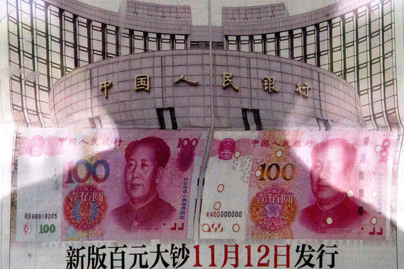 Народный банк Китая не хочет допустить падения резервов ниже $3 трлн