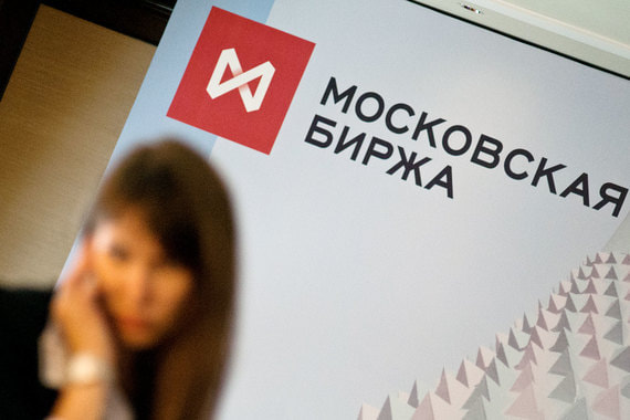 Если санкции будут менее жесткими, то биржа направит этот резерв на выплату дивидендов по итогам 2018 г.