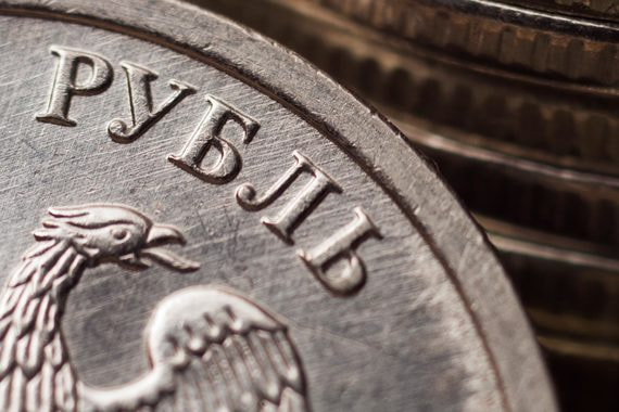 Минфин проведет еще один аукцион по размещению гособлигаций