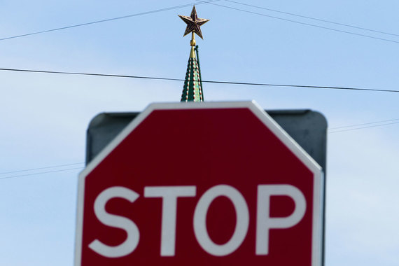 Российской экономике дальше некуда расти