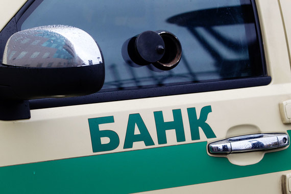 За первую половину ноября 10 из топ-30 банков повысили доходность долларовых вкладов. Лучшие ставки у некоторых из них уже подбираются к 4% годовых