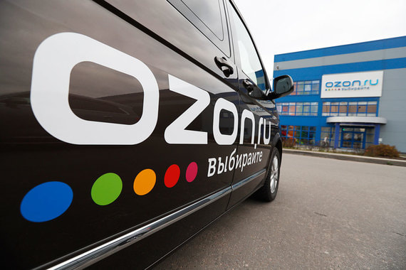 Из-за нехватки складских помещений Ozon вынужден сдерживать рост бизнеса