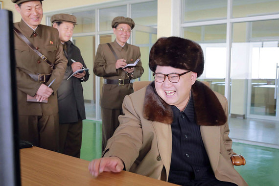 Ким Чен Ын
