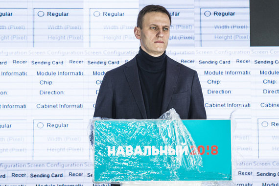 Решение об отказе в регистрации инициативной группы по выдвижению Навального ЦИК принял 25 декабря