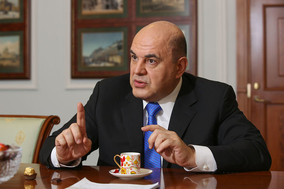 Михаил Мишустин, руководитель Федеральной налоговой службы
