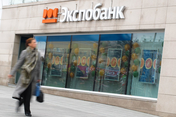 Вхождение Экспобанка в капитал СДМ-банка не предполагает интеграции бизнесов