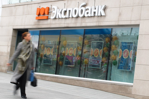 Экспобанк Игоря Кима купил 15% СДМ-банка
