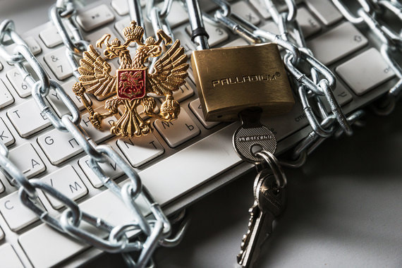 Законопроекты стимулируют операторов персональных данных разрабатывать и внедрять меры контроля за третьими лицами