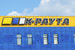 12 магазинов «К-раута» Санкт-Петербург, Москва, Калуга Площадь – 126 000 кв. м Покупатель – Leroy Merlin Оценка – около 12 млрд руб.