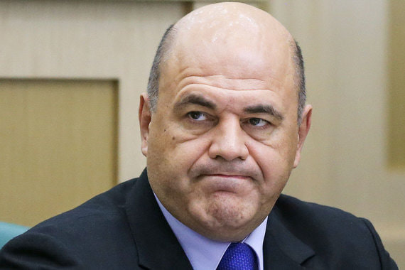 Руководитель ФНС Михаил Мишустин объяснил задержку с предоставлением информации: она обрабатывается