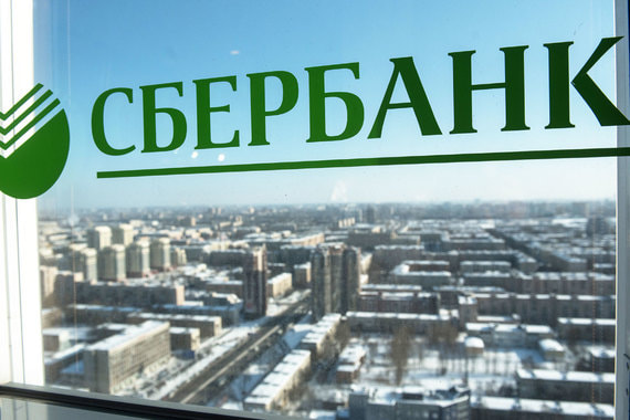 Сбербанк нашел способ помочь выполнить майский указ президента Владимира Путина