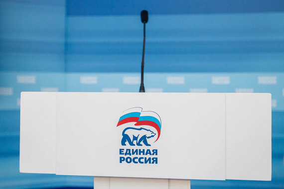 Новая ситуация не ставит под сомнение лидерство «Единой России» как ведущей силы в партсистеме, но ее роль меняется, поясняет гендиректор АПЭК
