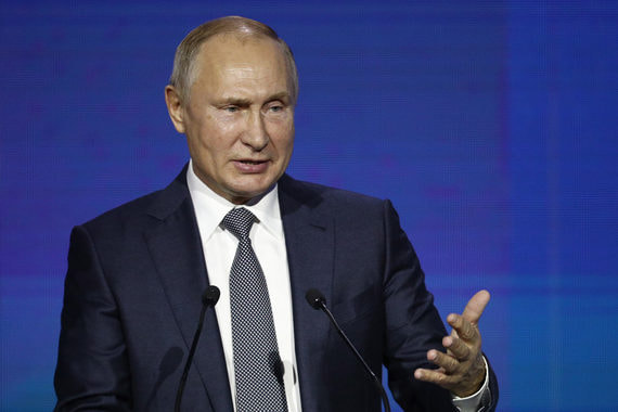 Владимир Путин на пленарной сессии инвестфорума «Россия зовет!»