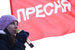Некоторые москвичи выступают против сноса легендарного киноцентра. Днем 23 ноября у «Соловья» прошла серия одиночных пикетов, а вечером в тот же день у здания кинотеатра прошел народный сход. Акция не была согласована с властями и завершилась задержаниями 