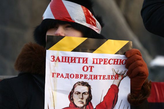 В Москве прошел митинг против сноса киноцентра «Соловей»