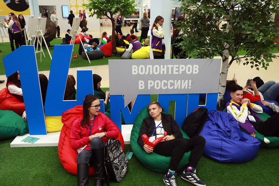 Поддержка волонтерства – один из любимых проектов Кириенко