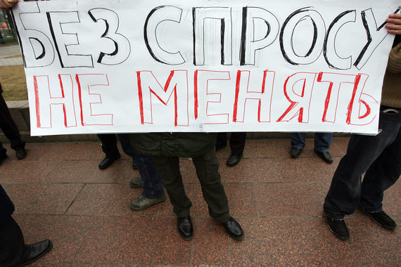 У юристов пока нет единого мнения, что нужно менять в первую очередь – Конституцию или жизнь