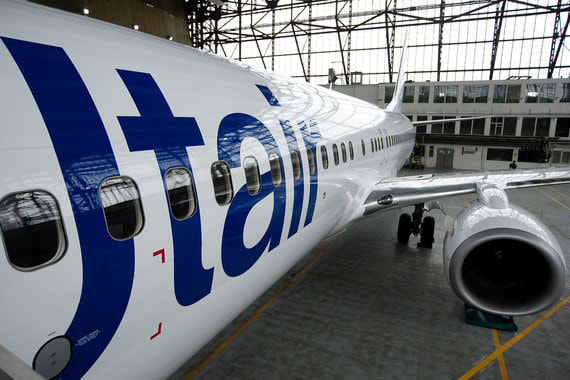 65% пассажиров Utair покупают самые дешевые билеты с правом бесплатного провоза только 10 кг ручной клади