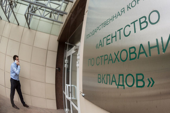 В открывающемся офисе продаж АСВ потенциальные покупатели смогут получить консультацию о ходе торгов и состоянии выставленных на продажу активов