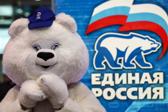 Единороссы занялись самовоспитанием