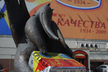 Российский миллиардер купил производителя сырка «Дружба»