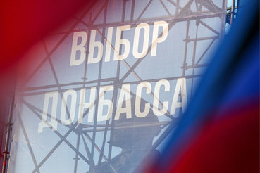 Евросоюз ввел санкции из-за выборов в Донбассе