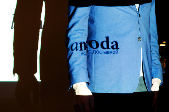 Lamoda откроет первый офлайн-магазин