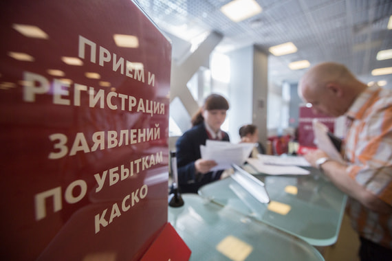 СП отмечает, что соотношение между размером полученных страховых выплат и уплаченных страховых премий в России находится на низком уровне