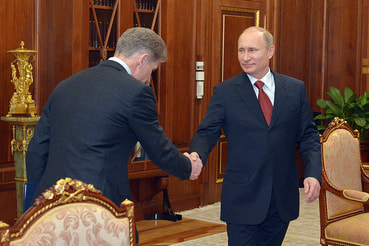 Путин перенес столицу Дальнего Востока во Владивосток