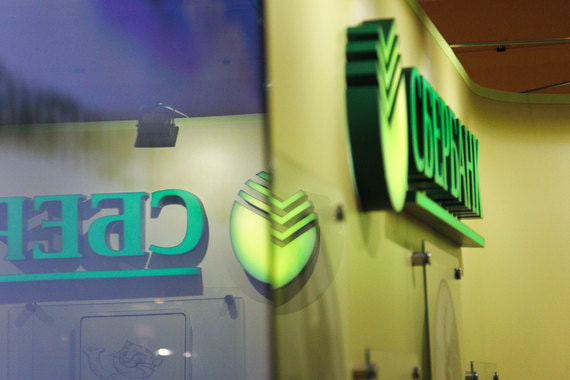 Банк установил четыре уровня привилегий, чтобы перейти на следующий уровень, клиент должен выполнить определенный набор условий и заданий