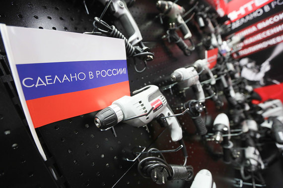 Репик займется поставками российских товаров в Японию