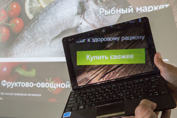 На рынке началось перераспределение в пользу крупнейших игроков с большой долей продаж через маркетплейсы
