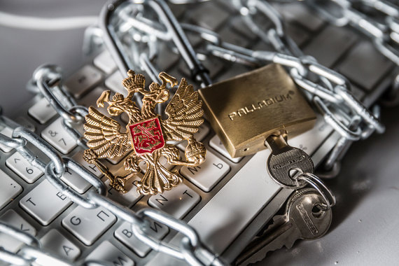Роскомнадзор может потратить на новую систему блокировок до 20 млрд руб.