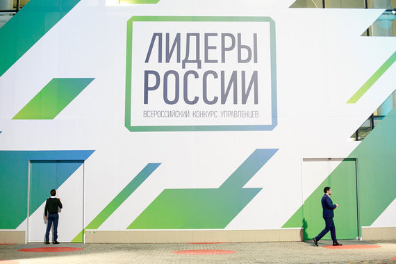 Готовых проектов конкурсантам решено не давать, они получат лишь контакты местных отделений Ассоциации волонтерских центров