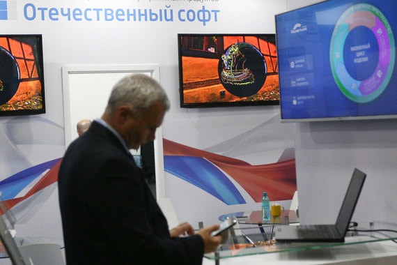 Замена операционной системы и офисного софта на российские аналоги на практике означает перевод нескольких миллионов рабочих мест
