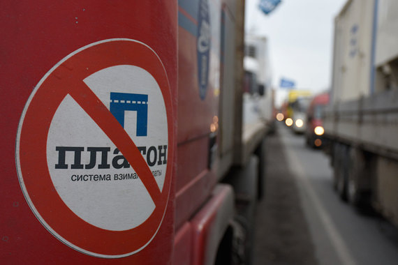 Противники системы «Платон» пожаловались в ЕСПЧ