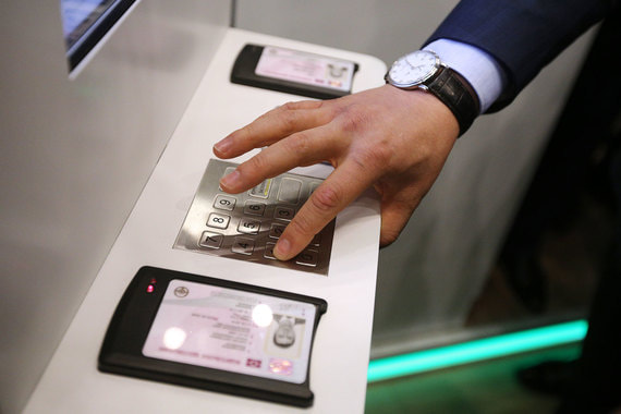 Банки начали погоню за биометрическими данными клиентов