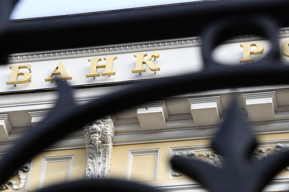 ЦБ не понравилось, что компании выводят клиентов за рубеж