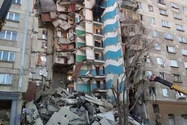 В Челябинской области объявлен режим ЧС после взрыва газа в Магнитогорске