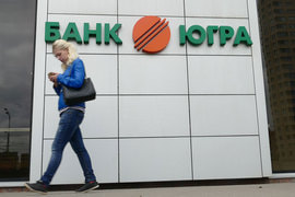 Вынужденное признание