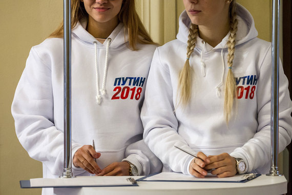 В списке 259 человек, но будет больше, обещает сотрудник пресс-службы избирательного штаба Путина